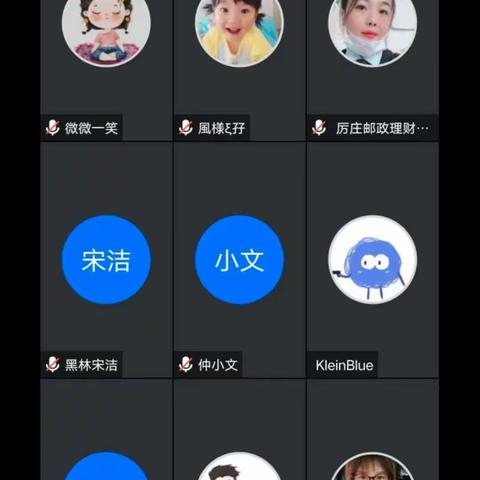 【风险管控播报】召开2021年11月份新入职员工及轻微违规积分超平均分以上人员培训