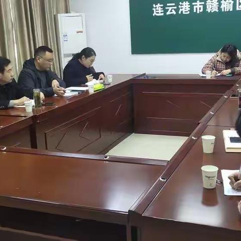 2021年11月份邮政代理金融风控案防管理委员会