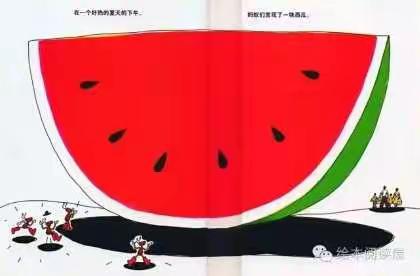 创玩童年，智慧成长 —— 桥头胡中心幼儿园 “停课不停学” 第十期线上专题推送