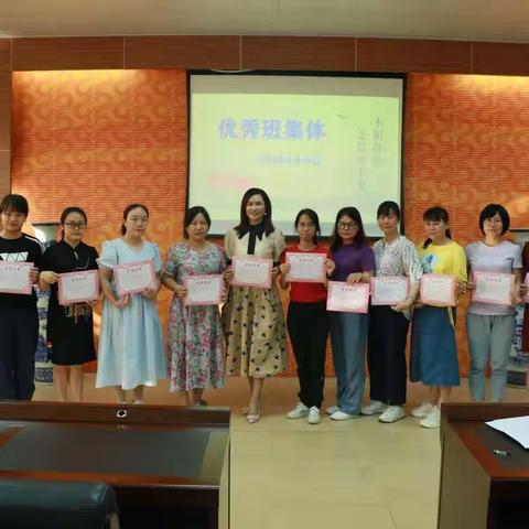 活用“学习强国”，同茂小学全体师生这样学……