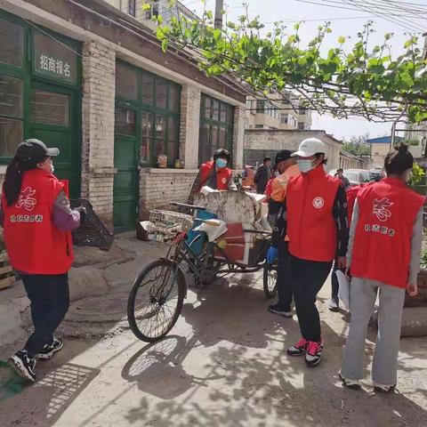 唐山市丰南区青年路街道新兴社区开展“清洁家园、美化环境”志愿服务活动