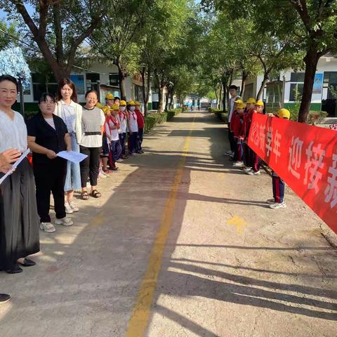 我是小学生啦！——龙廷镇大沙坡联小欢迎一年级新同学