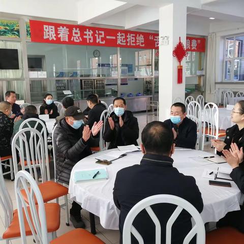 学用结合 以学促干——总务党支部推进党史学习教育（五）