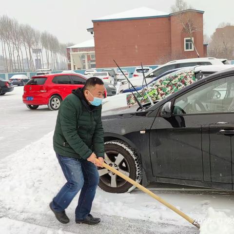 以雪为令   积极行动