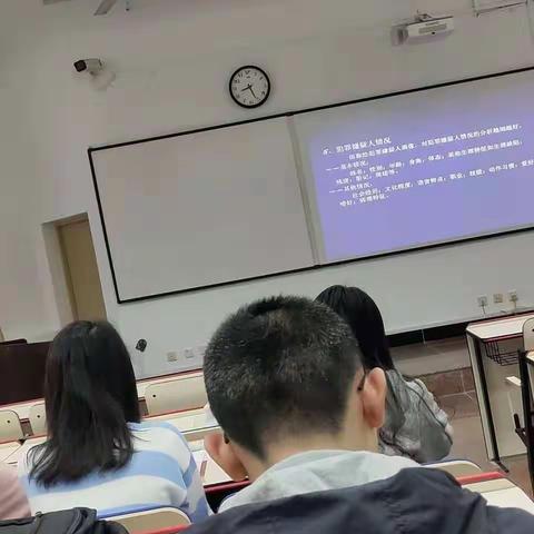 成长