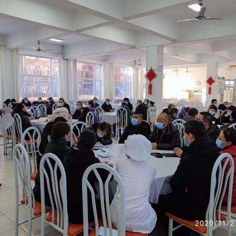 后勤分工会召开选举大会