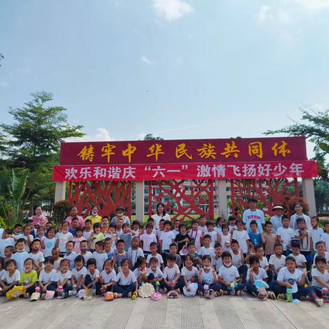 “探秘小学 快乐衔接”---勐腊县勐润双语幼儿园幼小衔接活动之参观小学​