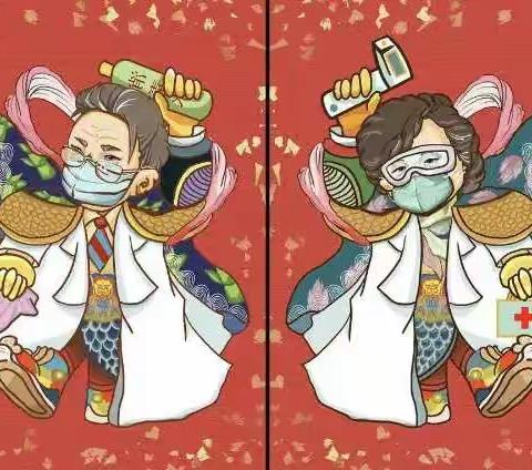 别样的课堂，同样的精彩——网课周记