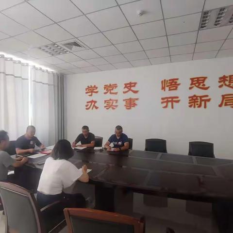 体育教学部召开学习 习近平总书记建党100周年重要讲话精神