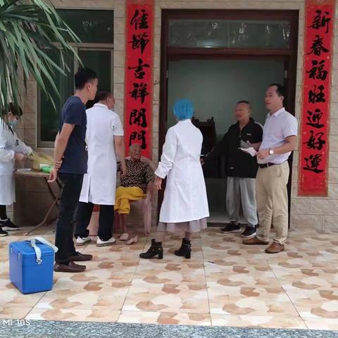 边肚村委会全力推进老年人疫苗接种工作