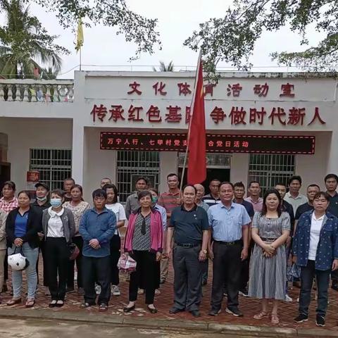 劳动与学习两不误