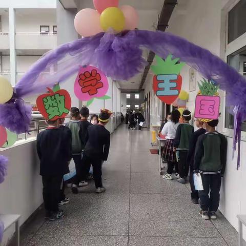 “趣味数学 游廊闯关我最棒”——舞钢市第七小学组织进行二年级数学无纸笔测试