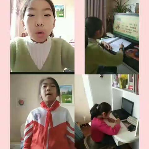 居家学习，我最棒——四（6）班 崇沁