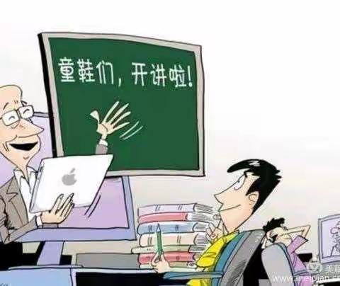 【抗击疫情 共克时艰】四（6）中队在行动 第四篇