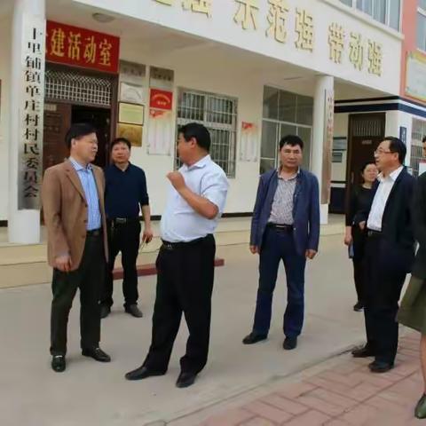 拓宽党校办学渠道 打造教育培训基地