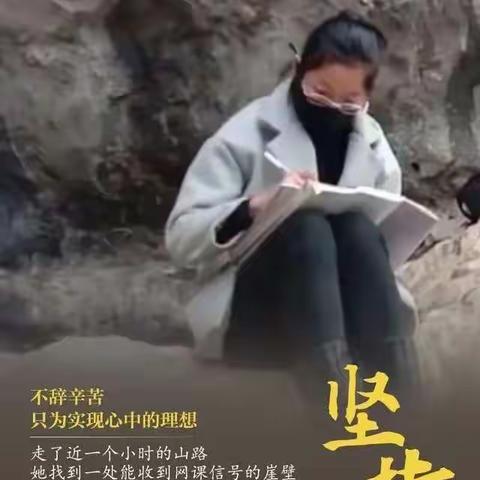疫情当前  责任在肩  浦棠小学伴你同行