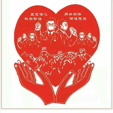 让孩子们拥有不一样的课堂——同心县特殊教育学校听障五年级“线上课堂”纪实