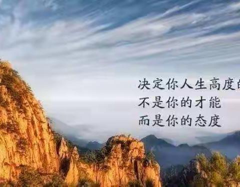 教与研携手    学与思并肩——同心县特殊教育学校听障语文组11月份线上教研活动纪实