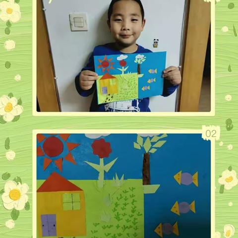 “有趣的图形”——中小一（4）班数学实践活动