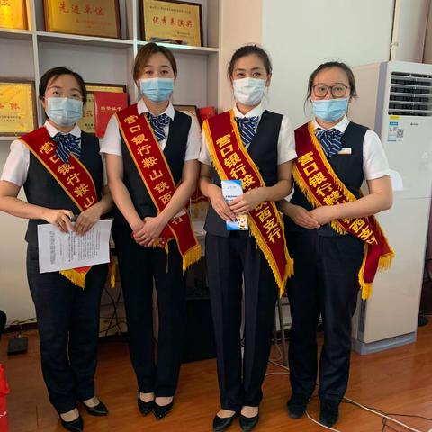 金融服务回归初心，知识宣教赋能社会，营口银行鞍山铁西支行开展反假货币进社区活动