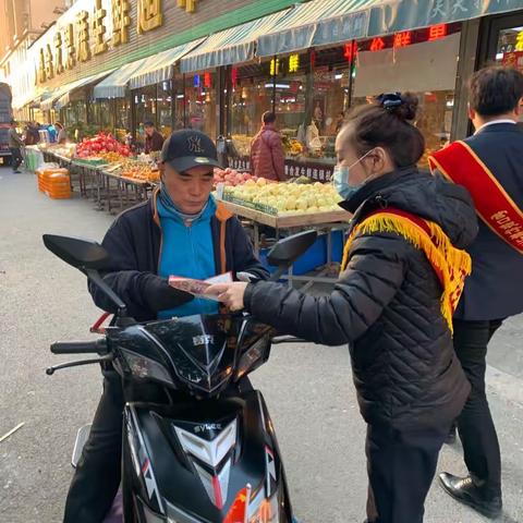 维护金融秩序，弘扬金融正能量，铁西支行开展反假货币宣传活动