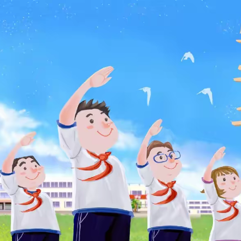 愿历经千帆，归来仍少年——姚川小学2022届六年级毕业典礼
