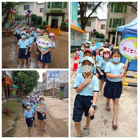 幼小衔接，我们在行动——新和镇幼儿园“走进小学，衔接成长”参观小学实践活动