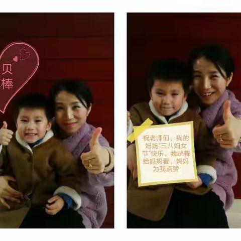 为妈妈跳一支舞唱一首歌