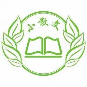 ♥心有感触.遣笔成文