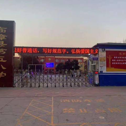 课后服务绽魅力   多彩活动促成长