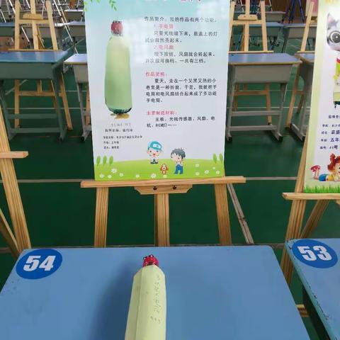 疫情之下，让我们行动起来，做一名小创客！