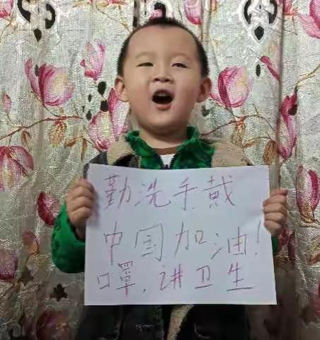 感恩有你