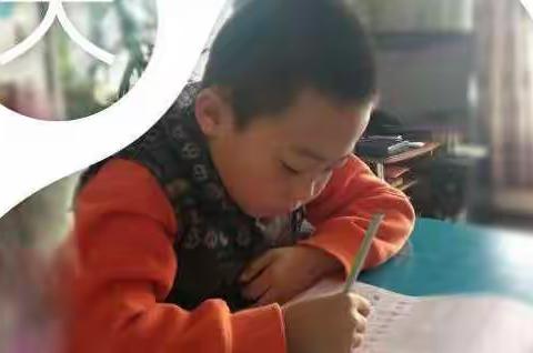 红旗小学二年四班许浩岩作品集