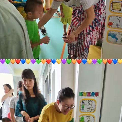 【开学记—我上幼儿园啦】用心陪伴 静待花开——横县横州镇幼儿园小一班