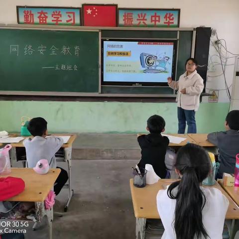 “关注学生幸福成长”｜魏县张二庄镇南刘庄小学