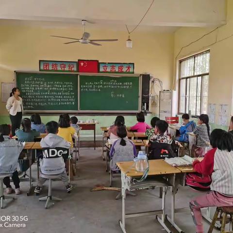 “关注学生幸福成长”｜魏县张二庄镇南刘庄小学