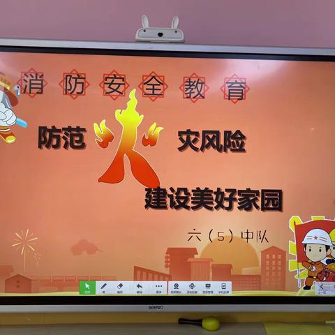 乐平市幼儿园翰林新城分园的美篇