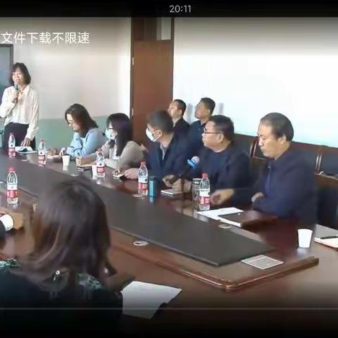 津南区教育局组织参加天津市初中物理网络教研活动