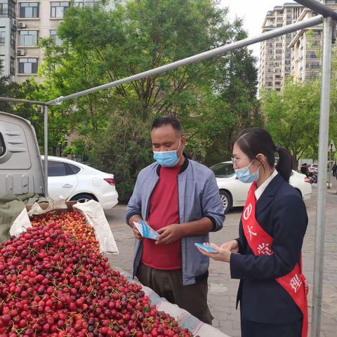 滨河支行开展存款保险宣传进社区活动