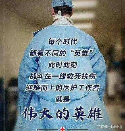 慎行就是善，守规矩就是爱