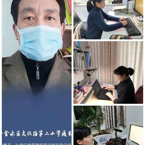 三月花儿开，怎不忆校园