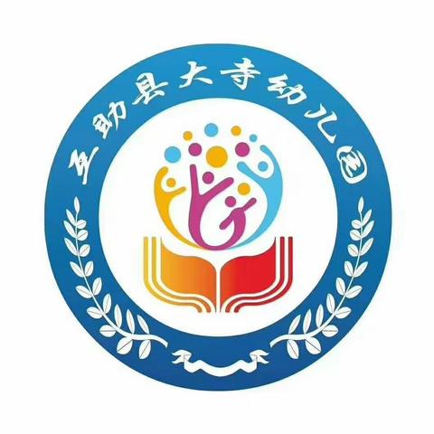 《感受家乡传统文化，参观酒厂》