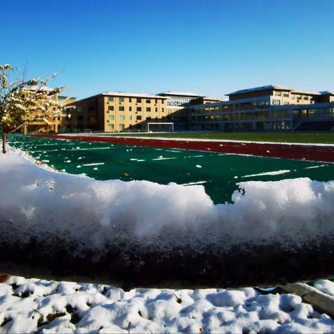 初雪润童年 丽景校园待你归——致丽景小学学子的雪天温馨提醒