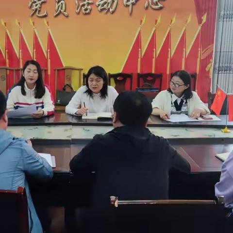 凝心聚力抓常规 督导检查促提升——黑池镇中心小学迎接县教研室常规检查