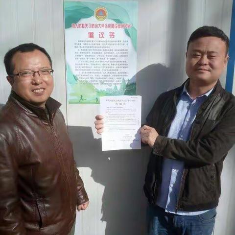 长治市人防办“向污染宣战”实施大气污染防治行动