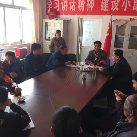 市人防办帮扶队党员扎根乡村参加鹅屋乡南倒寺村委支部党员换届选举推荐大会