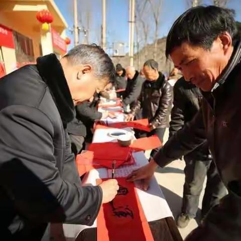 迎新春 送春联