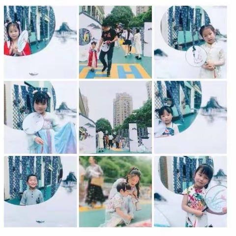海昌中幼盈都分园六一专场———走进老底子之盈都市集