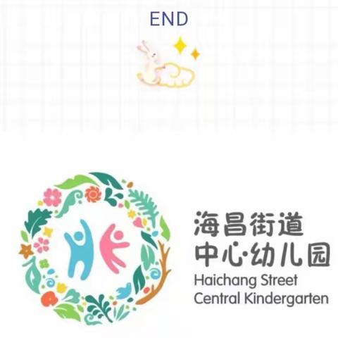 想念有你，感恩相伴！———家园有约（第六期）培养孩子的感恩意识