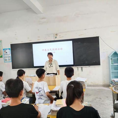 怀远县小街学校全民阅读活动——读书分享会